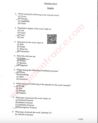 6th Class 2025 - Jamia Entrance Question Paper